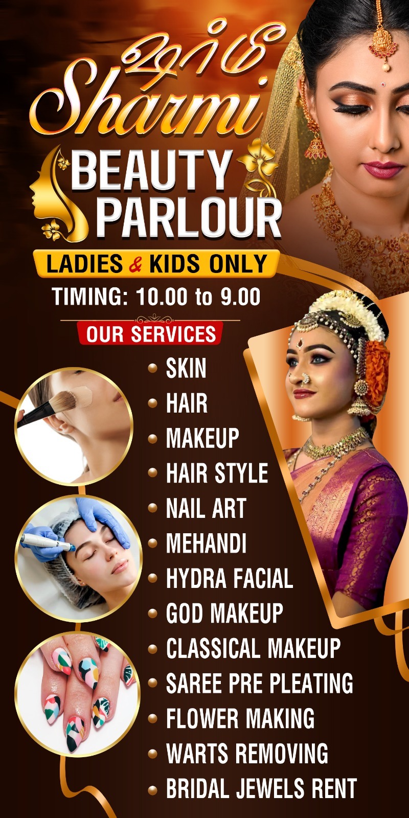 Sharmi Beauty Parlour services